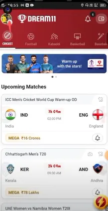 Dream11 team name change 2