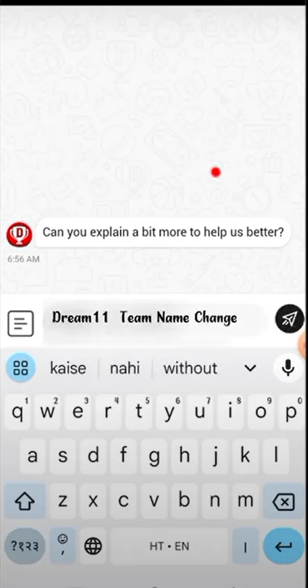 Dream11 team name change 5